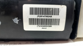 Carbon Canister Absorber Jeep Patriot 11-17