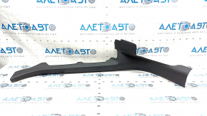Door sill trim inner rear right Audi Q5 80A 18- black, scratches