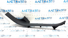 Door sill trim inner rear left Audi Q5 80A 18- black, scratches