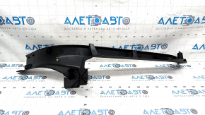 Door sill trim inner rear left Audi Q5 80A 18- black, scratches