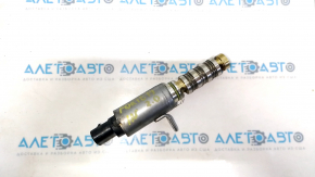VVT-i valve intake Kia Forte 19-24 2.0