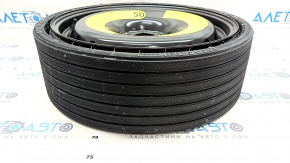 Spare tire space saver Audi Q5 80A 18- R18 195/75