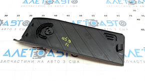 Footrest for Audi Q5 80A 18- black, worn, scratches