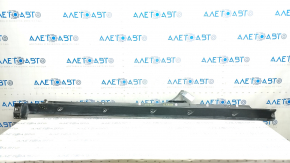 Right threshold protection Audi Q7 16- crack