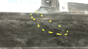Right threshold protection Audi Q7 16- crack
