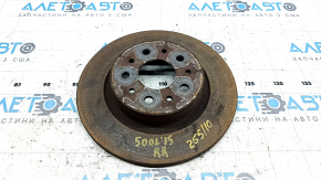 Rear right brake disc Fiat 500L 14-265/10mm, rusty