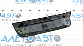 Door sill trim outer rear right Audi Q5 80A 18- black, scratches