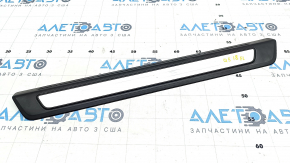 Door sill outer front left Audi Q5 80A 18- black with chrome, scratches