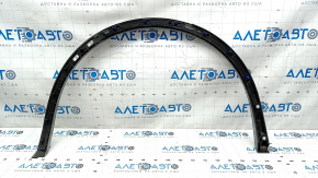 Rear left wing arch trim Audi Q5 80A 18- scratch