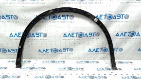 Rear right wing arch trim Audi Q5 80A 18-