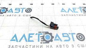 Chip for hood lock Hyundai Tucson 16-21