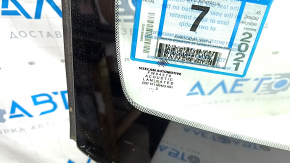 Windshield Hyundai Tucson 16-18 SISECAM AUTOMOTIVE, heated wiper zone, sand