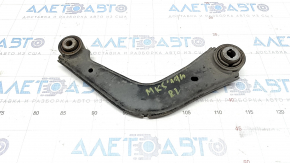 Upper rear left arm Ford Fusion mk5 13-20 FWD torn silent block