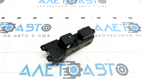 Rear left window lift control Hyundai Tucson 16-21