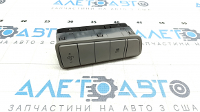Hyundai Tucson 16-18 Front Panel Button Block Gray