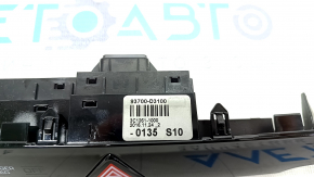 Panel of the emergency button Hyundai Tucson 16-21 scratches