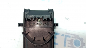Smart Data Link Control Module Computer Ford Fusion mk5 13-17