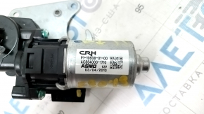 Motor for adjusting the lower cushion of the passenger seat BMW 3 F30 12-18
