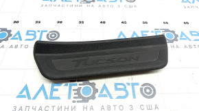 Door sill trim outer rear right Hyundai Tucson 16-21 black, scratch