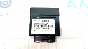 USB Hub Hyundai Tucson 16-18