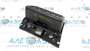 Hyundai Tucson 16-21 Center Console Pocket