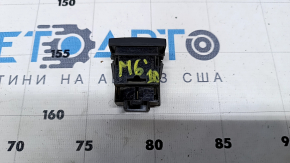Mazda 6 09-13 Trunk Opening Button