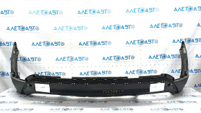 Rear bumper lip Hyundai Tucson 16-18 prerest integral, structure, crack