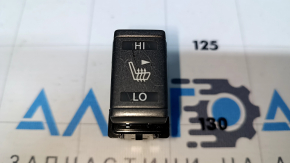 Rear Seat Heating Switch Right Infiniti JX35 QX60 13- Scratches