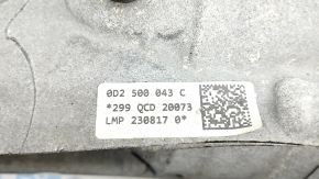 Rear differential gearbox Audi Q7 16-19 52k