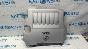 Lexus ES350 07-12 Engine Cover