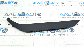 Front bumper molding right Hyundai Tucson 16-18 prerest, crack in fastening