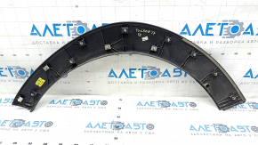 Front right wing arch trim Hyundai Tucson 16-21 structure, scratch