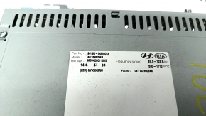 Radio tape recorder Hyundai Tucson 16-18 small display, useful chrome