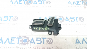 Driver's seat control Audi Q5 8R 09-17 6 pins, black chrome insert