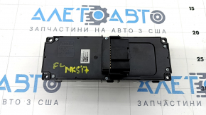 Driver's seat control Ford Fusion mk5 17-20