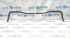 Rear stabilizer Ford Mustang mk6 15-21.5mm