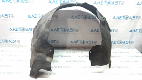 Front right fender liner Audi Q5 8R 13-17 torn off solder