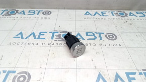 Start stop button Audi Q5 8R 09-17 useful chrome