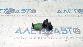 Washer Fluid Level Sensor Infiniti JX35 QX60 13-