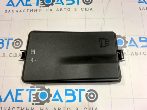 Cover of the fuse box under the hood Volkswagen ID.4 21-23