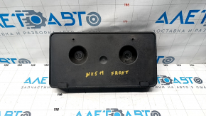 Front number plate area Ford Fusion mk5 19-20