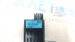 USB Control Unit Infiniti JX35 QX60 13-