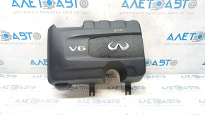 Engine Cover Infiniti JX35 QX60 17-20