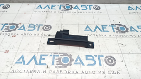 Antenna keyless Infiniti JX35 QX60 13-