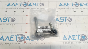 Stabilizer link front right Infiniti G25 G35 G37 4d 06-14 RWD