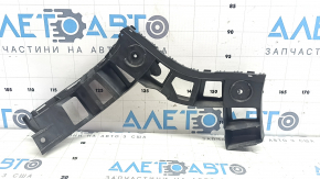 Rear bumper mount left VW Tiguan 12-17 rest, broken mount