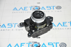 Ford Mustang Mach-E Shift Washer 21-23 Scratches