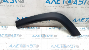 Rear left wing arch trim Jeep Compass 17 - structure, scratches
