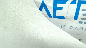 Rear pillar trim right Ford Edge 19- gray under speaker, scratches