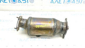 Catalyst Audi Q5 80A 18-